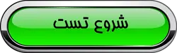مرکز مشاوره خوب در پیروزی